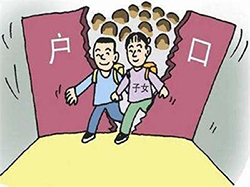 张家界落户口亲子鉴定去哪里做，张家界迁户亲子鉴定需要多少费用