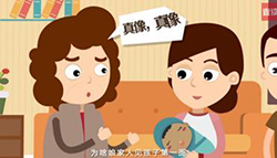 张家界亲子鉴定一般多久能得到结果,张家界匿名亲子鉴定服务详解